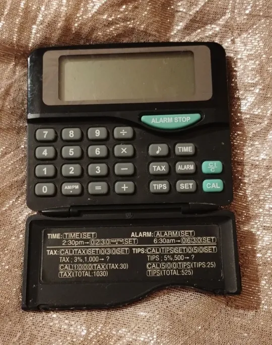 Винтажные будильник со встроенным калькулятором Ціна