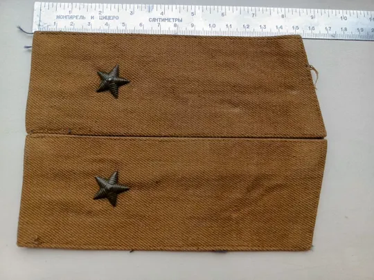 RRR ! Погоны майора , на полевую форму в Україні