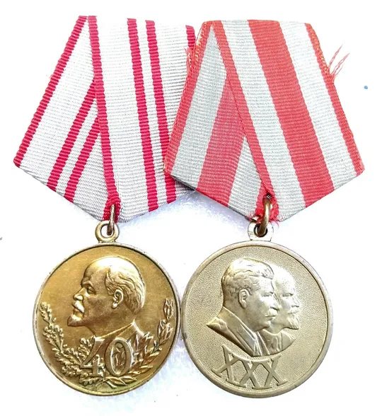 &#039;30 и 40 лет Советской Армии&#039; 1948г. Торговий майданчик