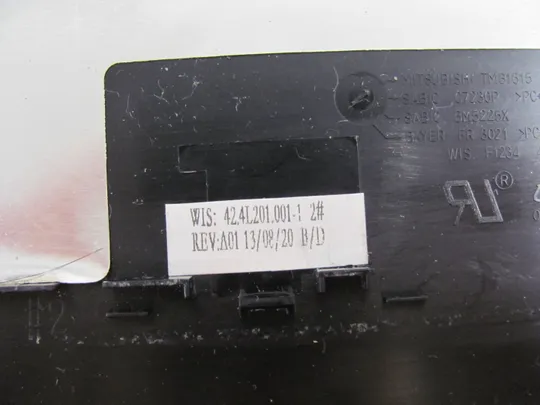 387-16 кришка матриці 42.4L201.001   для  LENOVO  IDEAPAD S510P  оригінал Торговий майданчик