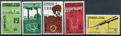 фото, Чад Фауна 1961
