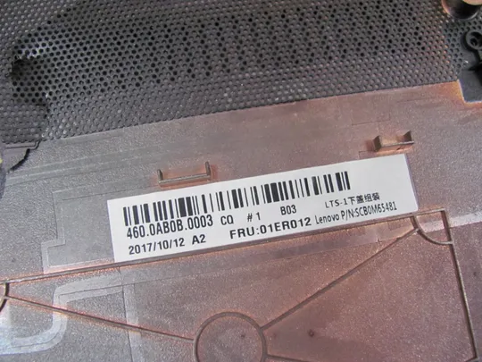 735-5  Кришка дно піддон корпуса 460.0AB0B.0003 01ER012 для Lenovo Thinkpad T570 P51S оригінал Недорого