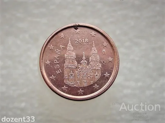 Купити 1 цент 2008 рік Іспанія (858)