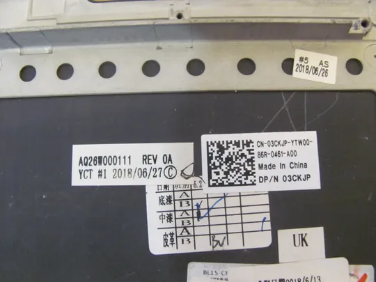 номер0913-7 Кришка панель палмрест  03CKJP  AQ26W000111   для DELL XPS 15 9570 7590 Precision 5530 5540  оригінал Торговий майданчик