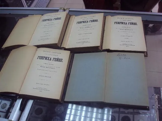 книга сочинения генриха гейне т.3,4,5,6,добавления 1904 год №7 Де купити