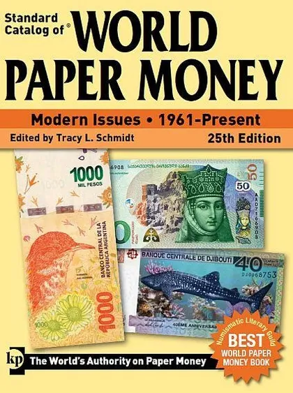 фото, 2019 - Krause - Банкноты мира с 1961- 25 ред. - *.pdf