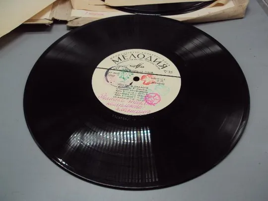 Пластинка набор Тексты и диалоги из пособия Р. Диксона Говорите по-английски пластинки 25см №15346МЯ Де купити