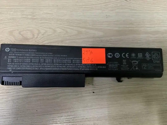 586 HP TD06 Знос: 29% HP Probook 6440B, 6445B, 6450B, 6455B, 6540B, 6545B, 6550B, 6555B Ціна