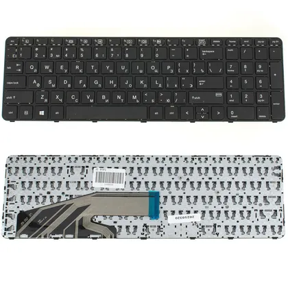 фото, Клавіатура для ноутбука HP (ProBook: 450 G3, 455 G3, 470 G3) rus, black