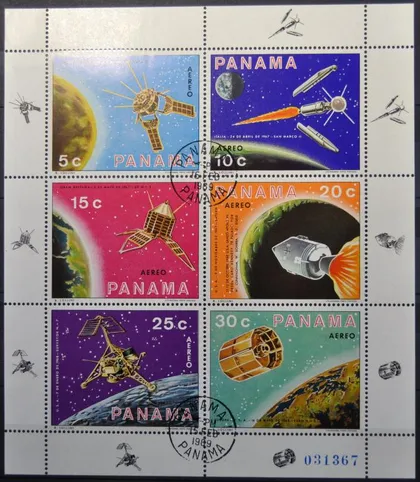 фото, Панама Космос 1969