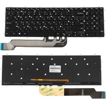 фото, Клавіатура для ноутбука DELL (Inspiron: 7566, 7567) ukr, black, без фрейма, підсвічування клавіш