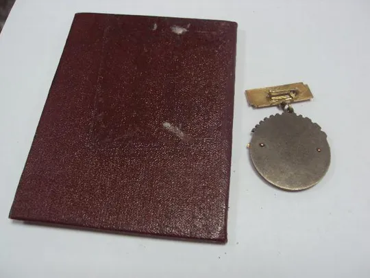 знак отличник соц. соревнования минавтопром с документ №10201 Недорого