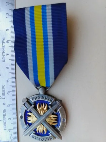 фото, Відзнака міністерства оборони України ЗА СУМЛІННУ СЛУЖБУ!