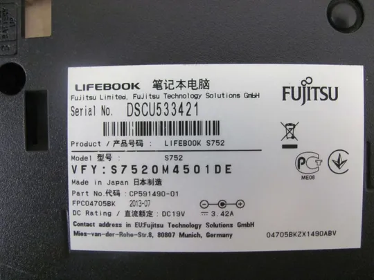 39-19 Кришка дно піддон корпуса для FUJITSU S752 оригінал Інтернет-аукціон