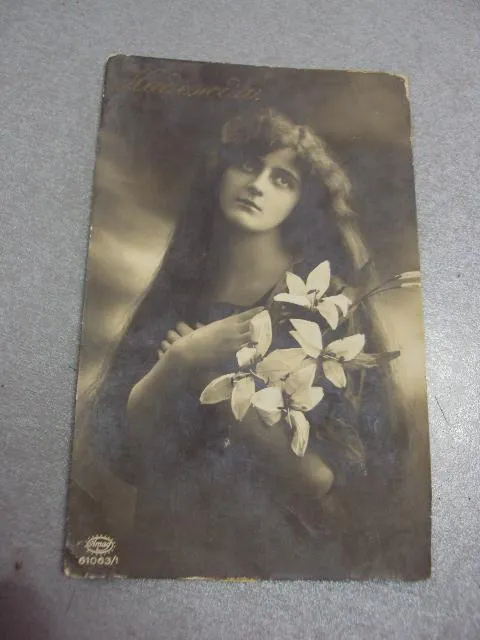 открытка старинная надежда  №3329 З аукціону