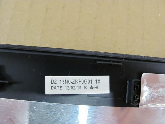 484-2 кришка матриці 13N0-ZKA0J01 для MEDION P6816 E6228 оригінал Недорого