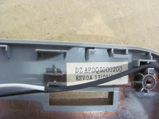 567-7 кришка матриці AP0QZ000200 для DELL Inspiron 15R 5520, 7520, 5525 оригінал З аукціону