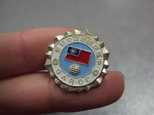 знак garoc ассоциация гольфа тайвань №2809 З аукціону