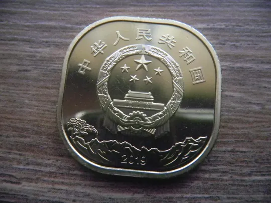 Купити Китай 5 юань 2019 UNC Всемирное наследие ЮНЕСКО - Священная гора Тайшань UNC