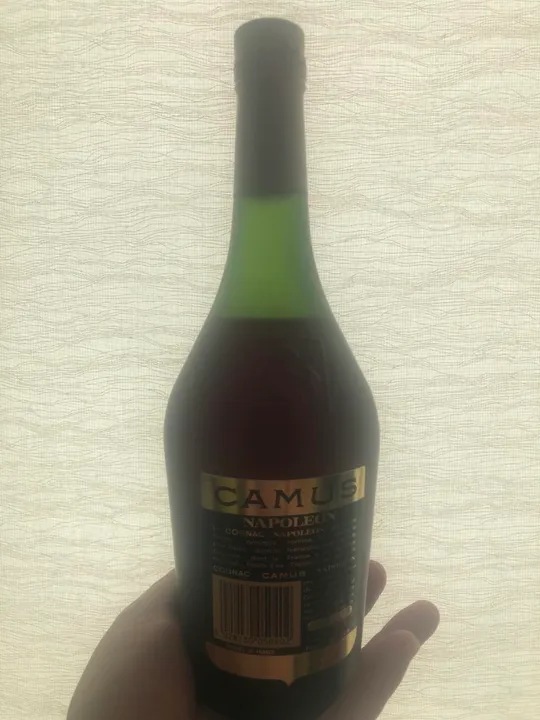 Коньяк Camus Napoleon Інтернет-аукціон