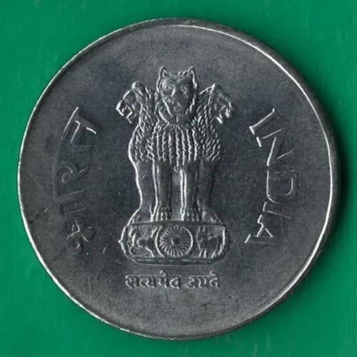 Купити 1 рупія 2002 року Індія Мумбаї [КВ]