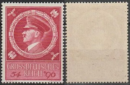 фото, 1944 - Рейх - 55 років Гітлера Mi.887 **