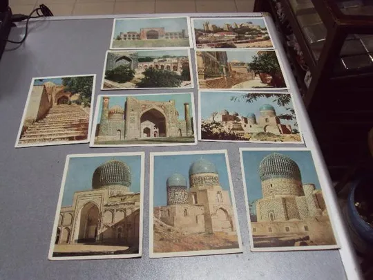 открытка набор самарканд 1957 сухов 10 шт №2720 Інтернет-аукціон