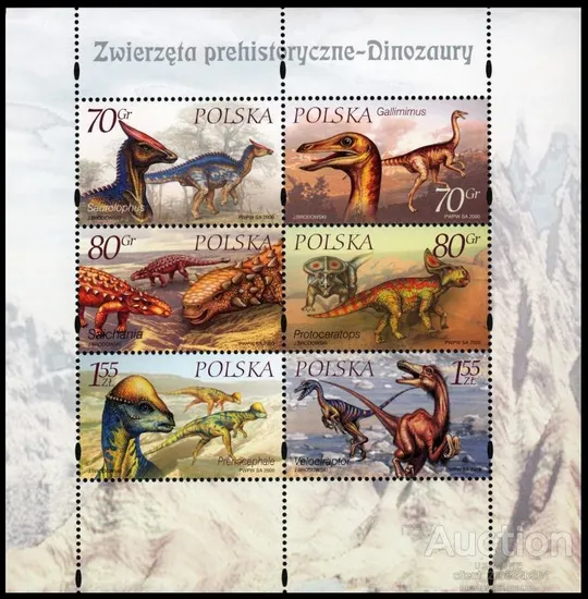 Польша-Динозавры-2000. Чистый полный красивый комплект-М/Лист+серия 6 марок.MNH. Ціна