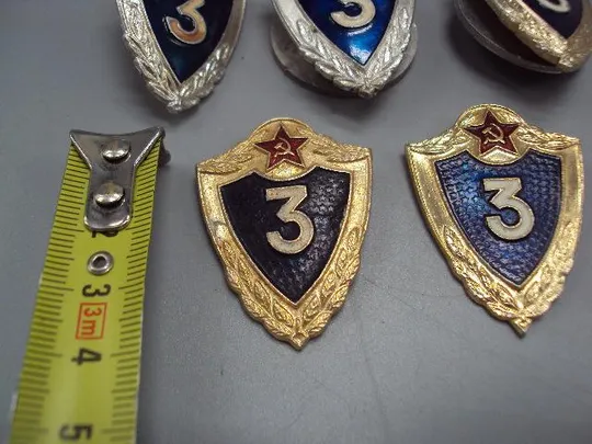 Купити знак классность 3 вс ссср винт, заколка лот 5 шт №15215