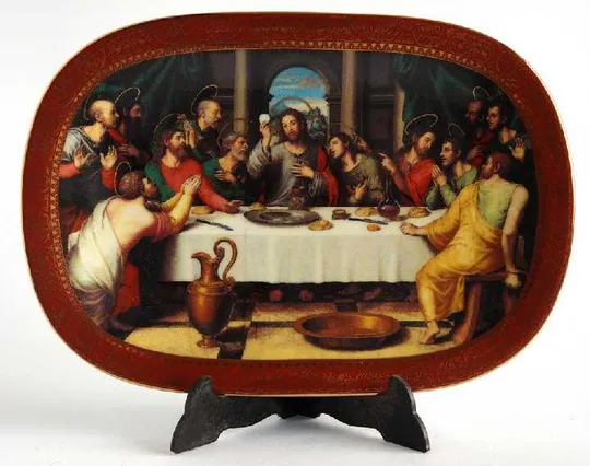 Ікона на порцеляні Тайна Вечеря 1995 г Germany 9237 Де купити