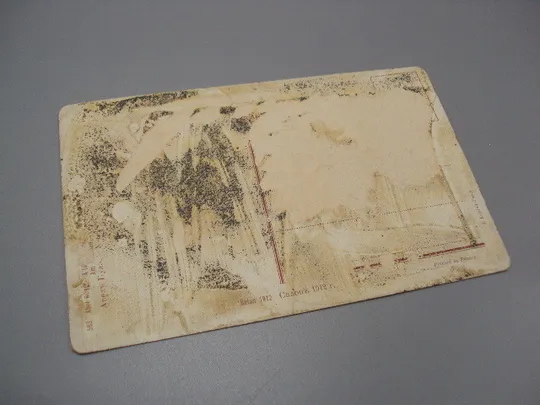 Открытка девушка с кувшином салонъ 1912 год Париж Франция France I. Lapina - Paris №18712ч Де купити