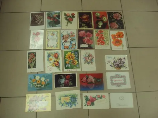 открытка поздравляю цветы подписные лот 168 шт №9417 Недорого