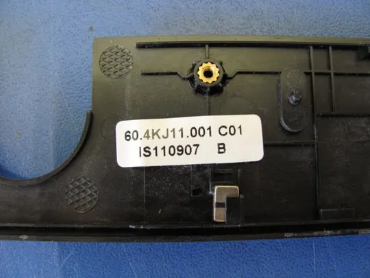 №44-3 панель корпуса 60.4KJ11.001 для LENOVO THINKPAD X220 оригінал З аукціону