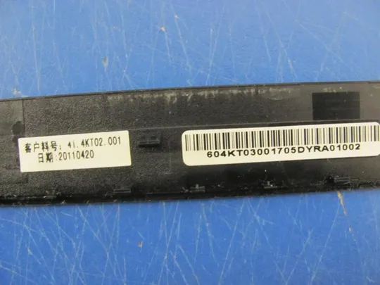 №130-2 рамка матриці 41.4KT02.001 для HP PROBOOK 6360B 6360T оригінал Де купити