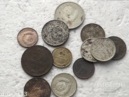 Монети СССР " 12 штук одним лотом " (366) Ціна