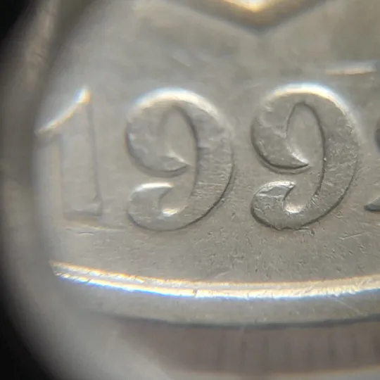 (4907) 50 копійок 1992 1АВм зминання елементів зображення на аверсі  (50 копеек 1992 1АВм брак) З аукціону