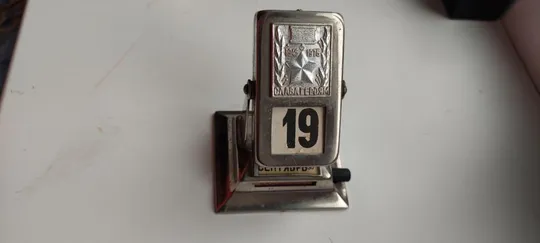 Купити Перекидной календарь СССР 1945-1975 Слава Героям kd256