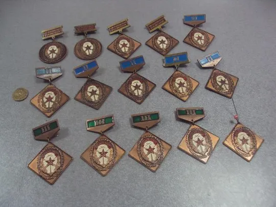 Купити знак досааф седьмая спартакиада народов ссср латунь лот 16 шт №5656