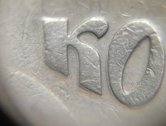 (4821) 50 копійок 1992 1АБм значне зминання елементів зображення реверса (50 копеек 1992 1АБм брак) Продаж