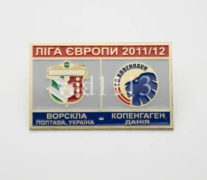 фото, ФК Ворскла Полтава - Копенгаген Дания Лига Европы 2011-12