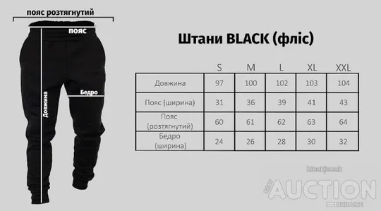 Жіночий теплий спортивний костюм Aex колір хакі Де купити