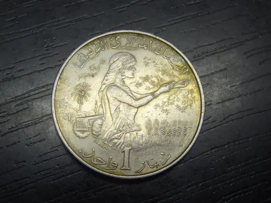 1 динар Туніс 1983 Ціна