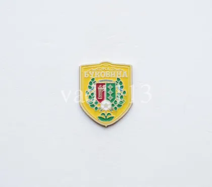фото, Футбол значок ФК Буковина Черновцы Черновицкая область