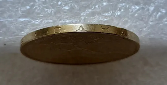 (5059) 1 гривня 2015 70 років Перемоги у ВВВ (маки) (1 гривна 2015) Продаж