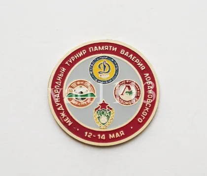 фото, турнир Лобановского 2003 Динамо Киев, ЦСКА, Шахтер, Локомотив