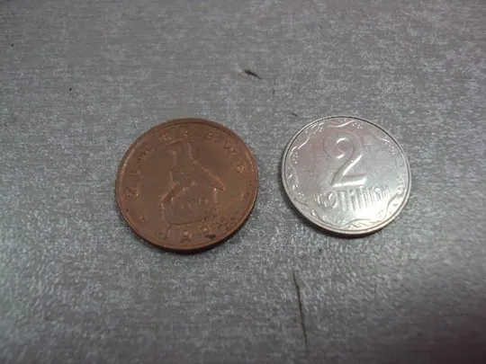 монета зимбабве 1 цент 1995 №8332 Ціна