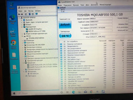 Ноутбук Acer V5-572G iP-2127U/4gb /HDD 500GB/Intel HD+ GF GT 720M Продаж