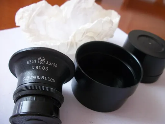 Объектив СССР . Индустар-50У . 6-Штук . как новые . Цена мин Ціна