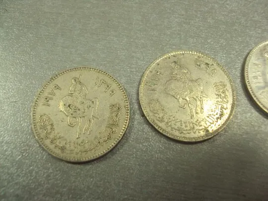 монета ливия 100 дирхамов 1979 лот 3 шт №7914 З аукціону