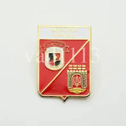 фото, Футбол. значок - МФК Меркурий Черновцы, Черниговская область Украина (серия герб города+лого)